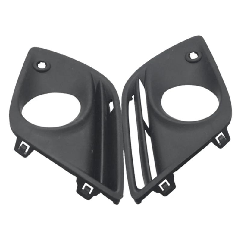 

Пара автомобильных передних бамперов, крышка противотуманных фар для XC60 2009-2016 31294051 31294052, накладки на противотуманные фары с отверстием для освещения PDC 1