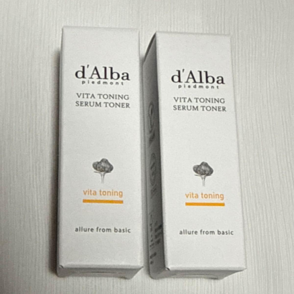 Brand new and unopened d Alba VITA TONING SERUM TONER 2-piece set d Alba VITA TONING SERUM TONER