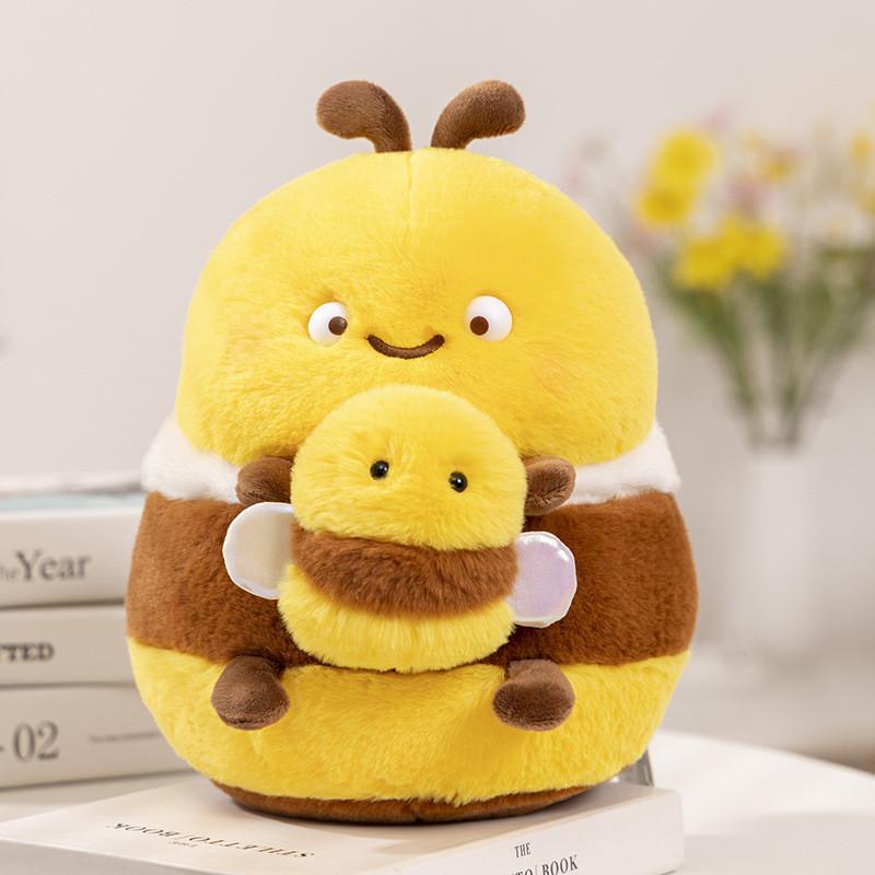 

Creative Cute Plush Bee Doll Soft Stuffed Animal Toy Adorable Gift For Kids 25cm And 35cm Small Two,25cm