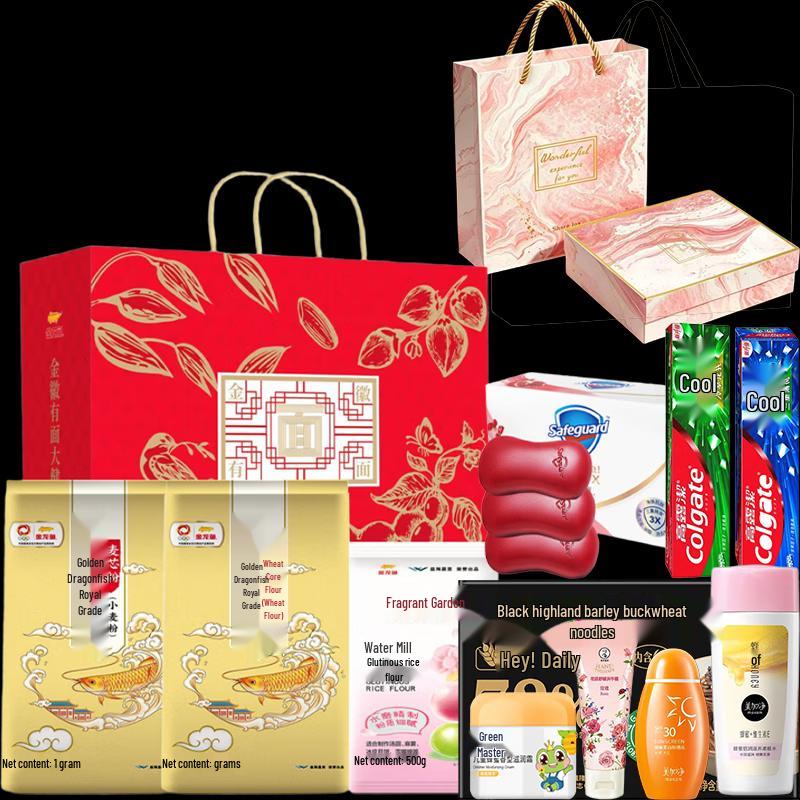 Safeguard Mid-Autumn Festival Personal Care Gift Set