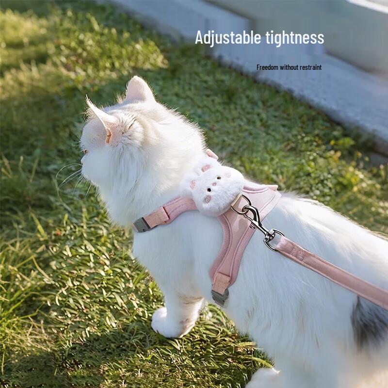 HELLOJOY Anti-Escape Adjustable Cat Harness and Leash