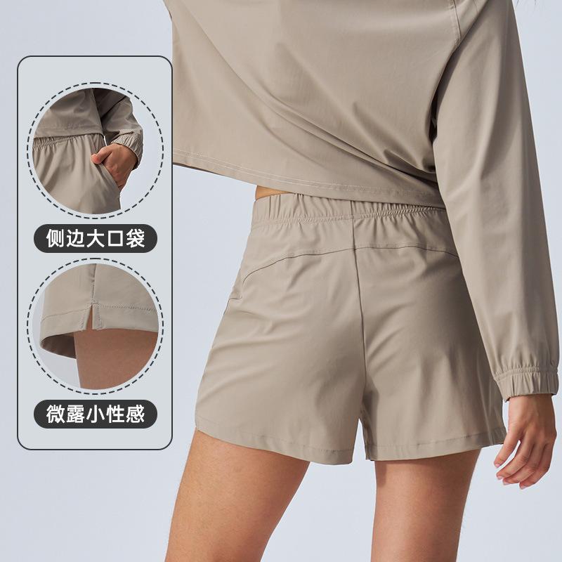 Summer new outdoor cool three-point yoga pants loose sun protection yoga shorts open-ended outer wear casual sports pants