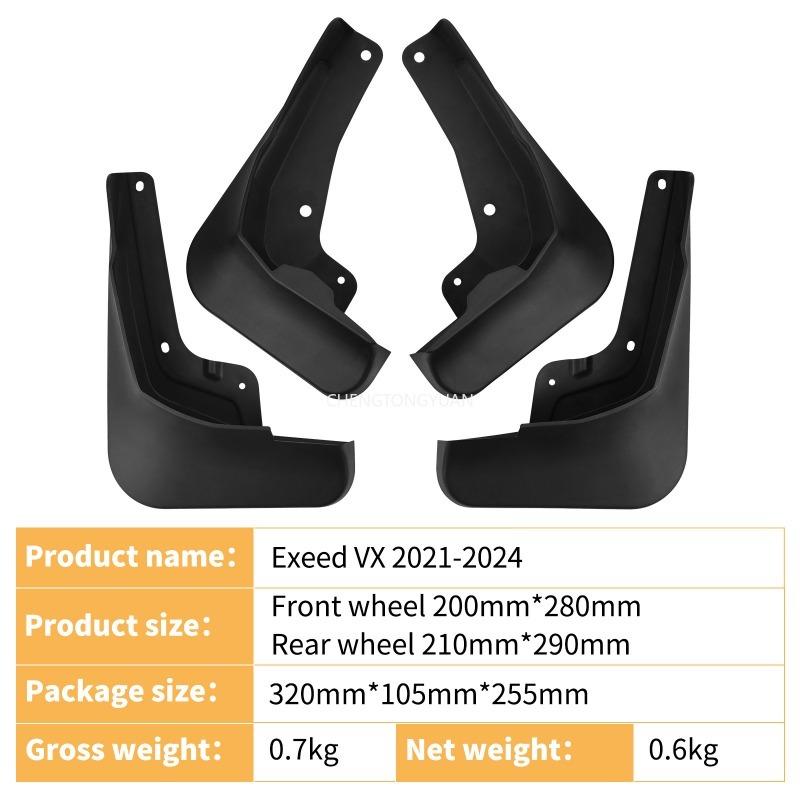 For Exeed VX -2024 Mudguards Splash Guards Front Rear Wheels Fender Car Accessories 4Pcs Auto Parts