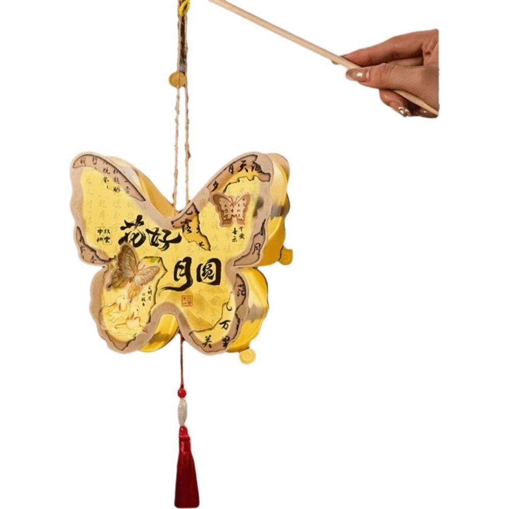 Cartoon Mid-Autumn Festival Lantern Wood Lantern DIY Material Package  Mid-Autumn Festival Style A