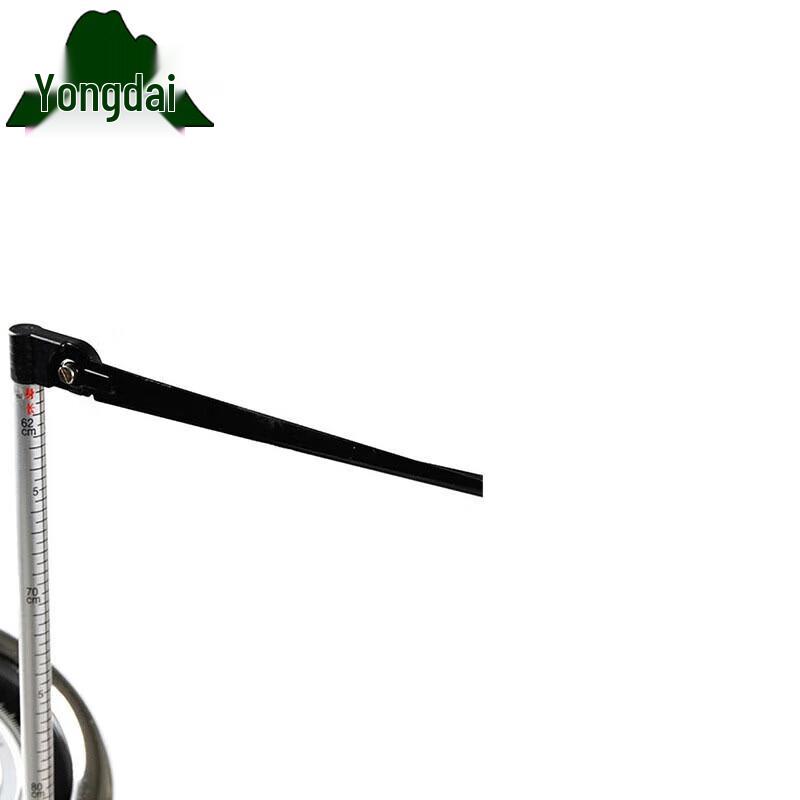 Yongdai Professional Height and Weight Scale