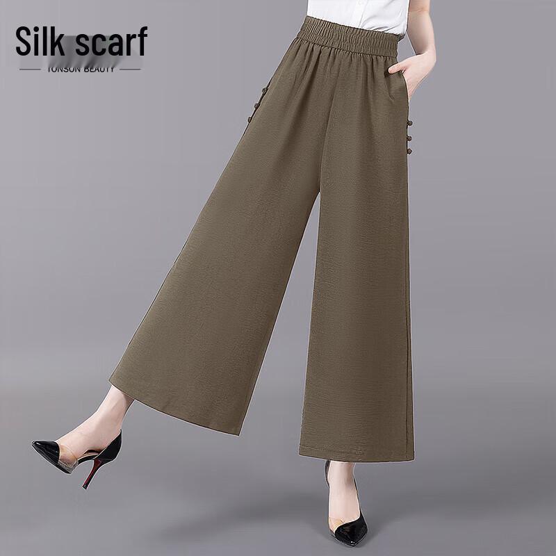 Women s Commuter Style Loose Wide-Leg Cropped Pants L