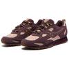 Saucony Trainer 80 Unisex Coffee Brown Sand Brown Low Top Lifestyle Sneakers S79070-8