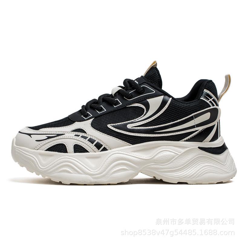 Low-top Soft-soled Cushioning Sneakers Outdoor Casual Trendy Shoes Comfortable Dad Shoes