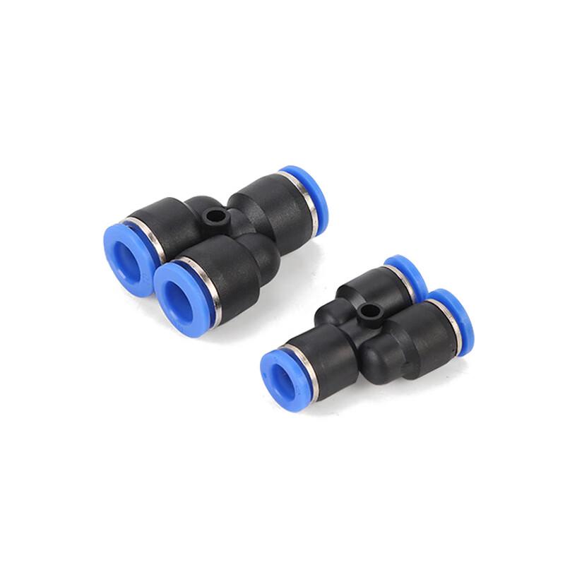 Pneumatic Y-Type Tee Quick Connect Fitting