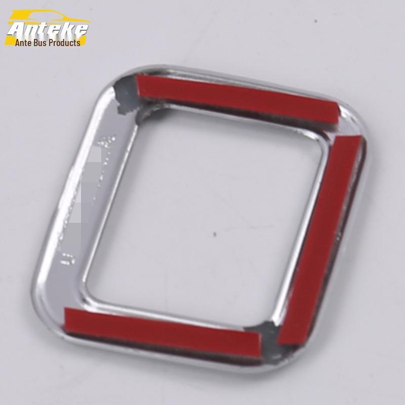 XT5 Tailgate Button Decorative Frame & Adjustment Patch