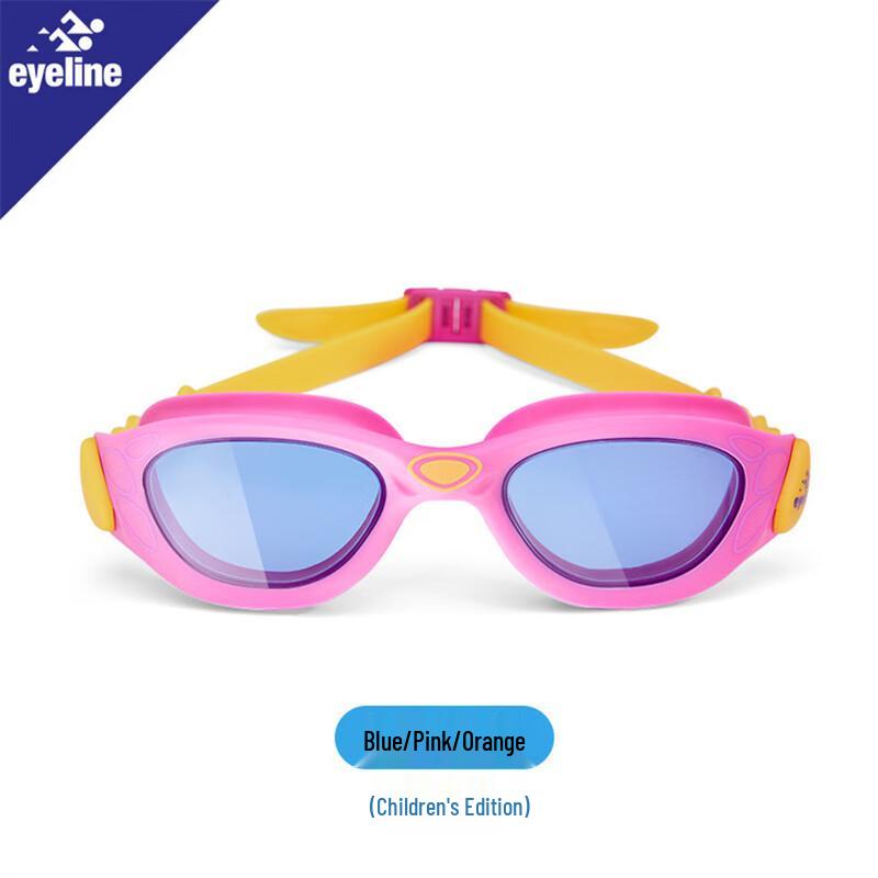 Miflame EYELINE Kids Anti-Fog Swimming Goggles
