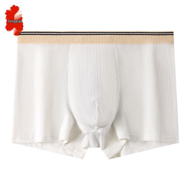 Men s Comfortable Cotton Boxer Briefs 2XL