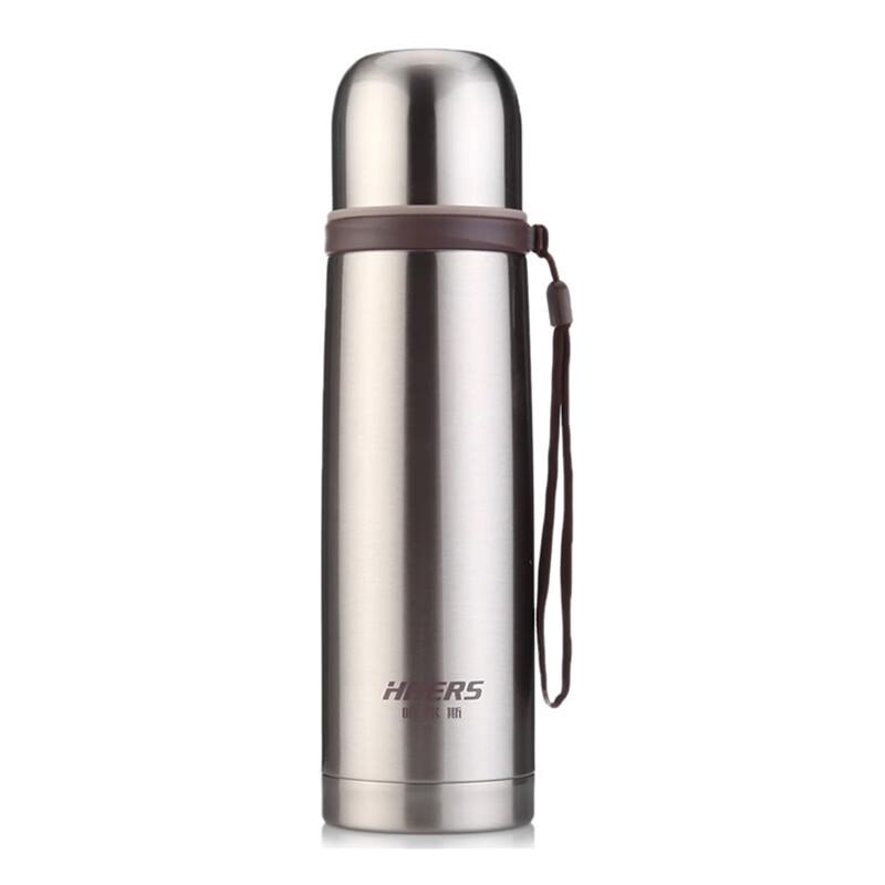 

HALS Stainless Steel Insulated Water Bottle with Strap