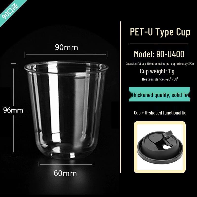 Erhe Shen Disposable U-Shape Cups with Black Lids