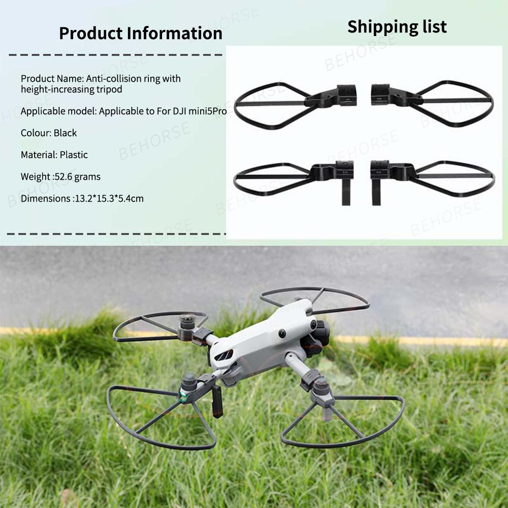 For Mini 5 Pro Anti-collision Ring with Height-increased Tripod Propeller Paddle Protector For DJI Mini 5 Pro Drone Accessories