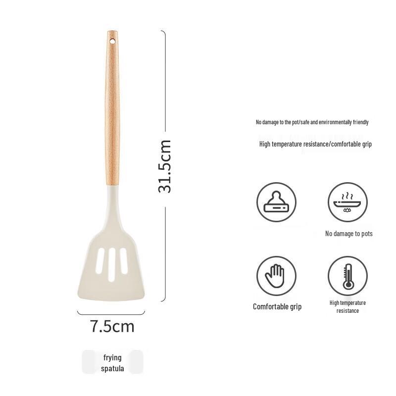 ZISIZ Kitchen Cooking Utensil Set