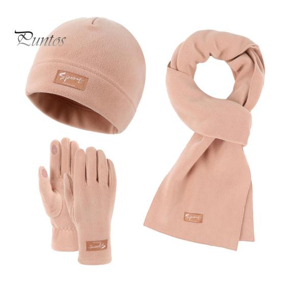 

3 шт./комплект унисекс зимняя шапка шарф перчатки комплект толстый флис теплая шапка перчатки эластичный сенсорный экран ветрозащитный зимний на открытом воздухе велосипедный купол шейный платок комплект розовый
