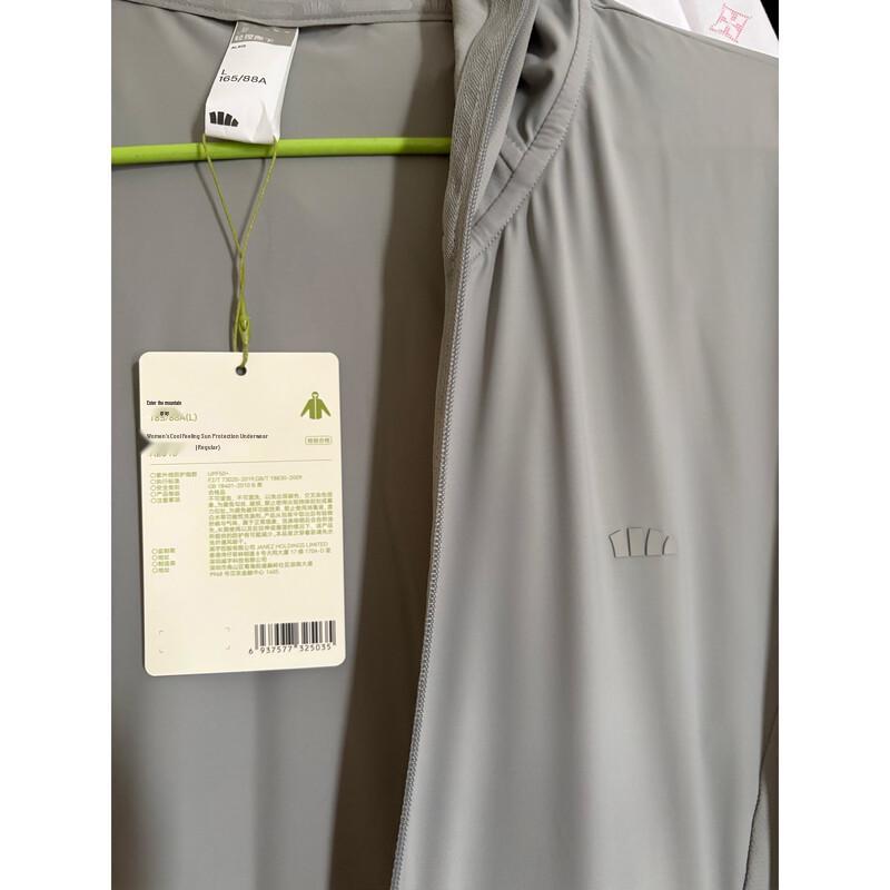Veste de protection solaire rafraîchissante pour femmes Beneunder