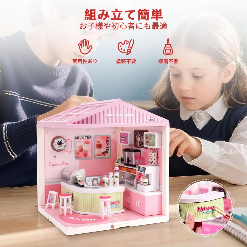 Hallisun DIY Miniaturowy Dom Plastikowy Domek dla Lalek z Meblami Zabawka Domek dla Lalek z USB Pokrowiec Przeciwkurzowy i Zabawka do Montażu Rękodzieła 3D dla Dzieci w Wieku i