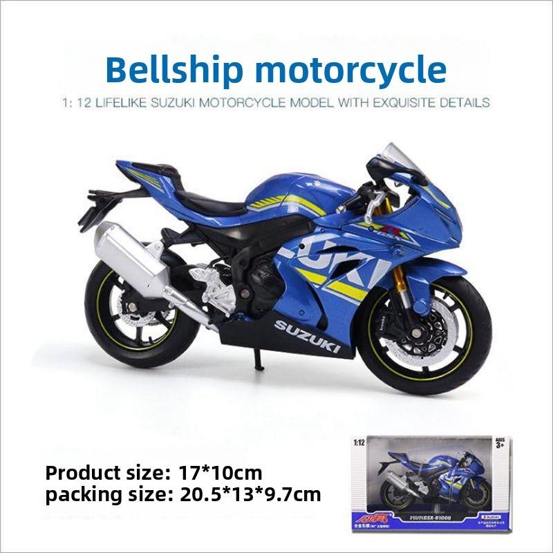 Motorcycle Model Alloy Toy With Inertia Function Design For Daily Gift Kids