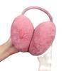 Autumn and Winter Students Ride Lovely Ears Warm Face Women's Earmuffs