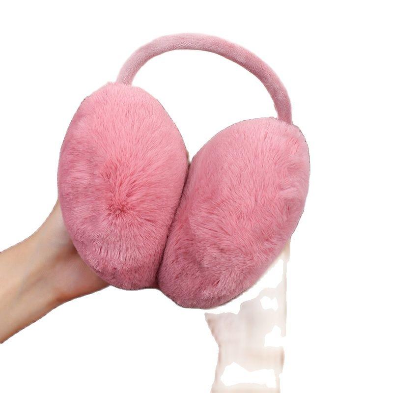 Autumn and Winter Students Ride Lovely Ears Warm Face Women's Earmuffs