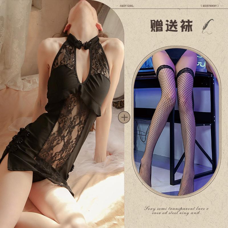 Sex Underwear Sexy Lace Hollow Side Split Cheongsam Uniform Seduction Perspective Suit Passion Clothes