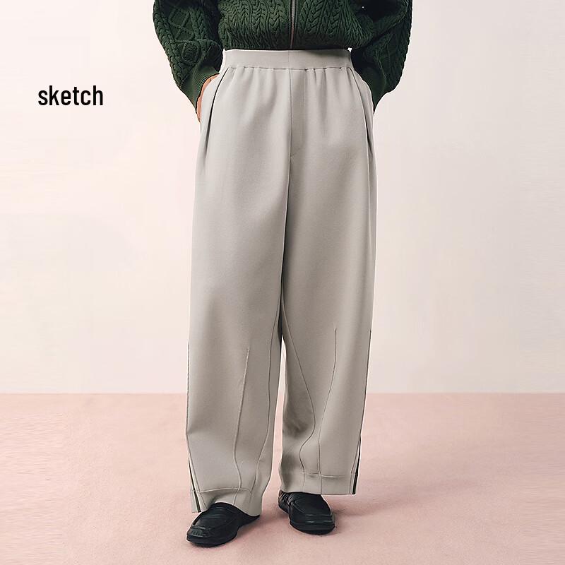 Men's Relaxed Fit Curved Knit Pants