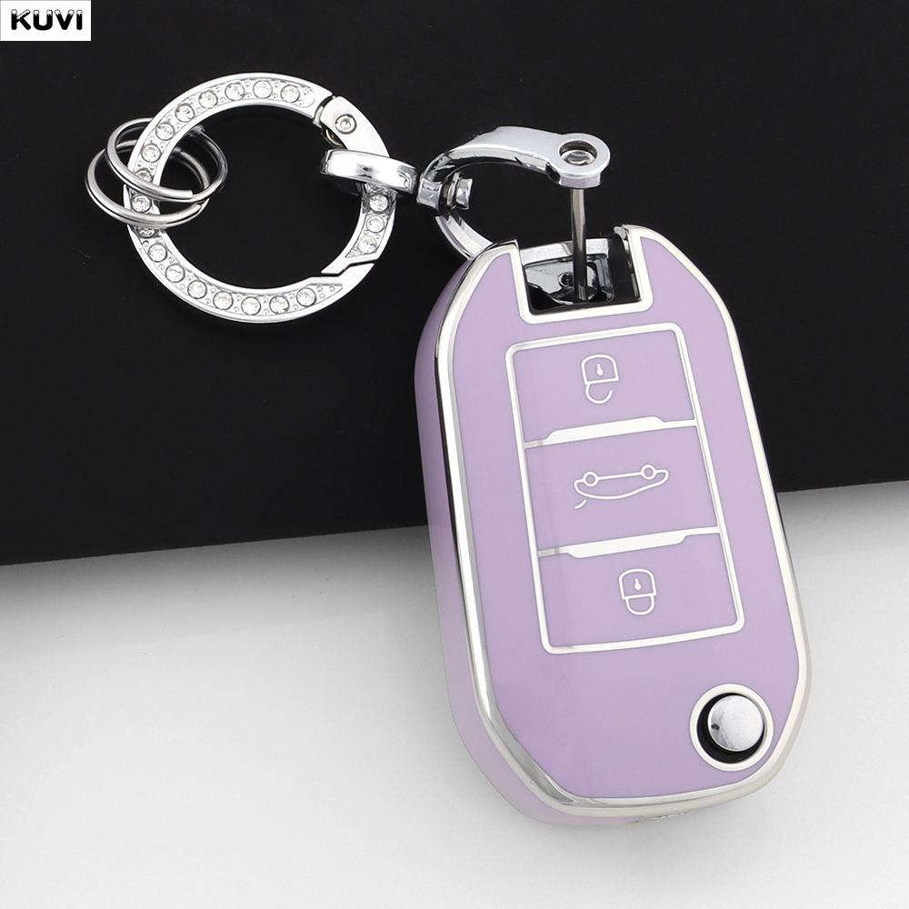 Pink TPU Style Car Folding Key Case Cover Shell For Peugeot 208 3008 308 508 408 2008 307 4008 For Citroen C4 C3 C6 CACTUS C8