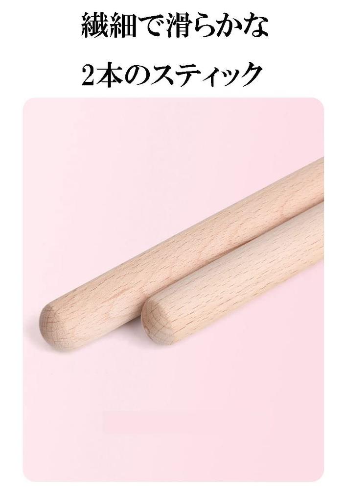 Cross Yoga Sticks Yoga Stretch Your Shoulder Reset Your and Easily Stretch During Desk Two 80cm Wooden Sticks Support Your & Pole Blades, Body, Work.