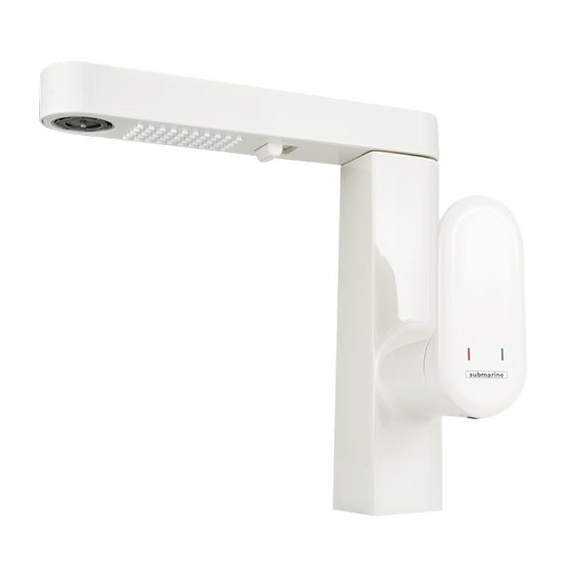 

Submarine Cream White Pull-Out Basin Faucet