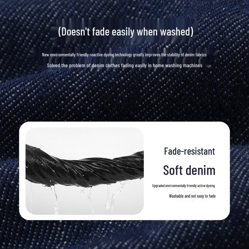 Boys' Anti-Fade Denim Jeans