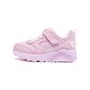 Street Girls Comfortable Fashion Non-Slip Durable Low-Top Walking Shoes Baby Sneakers Pink 310493N-PNK