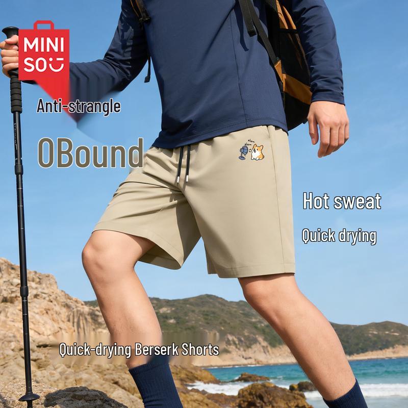 MINISO Men s Quick-Dry Corgi Casual Sports Shorts 3XL