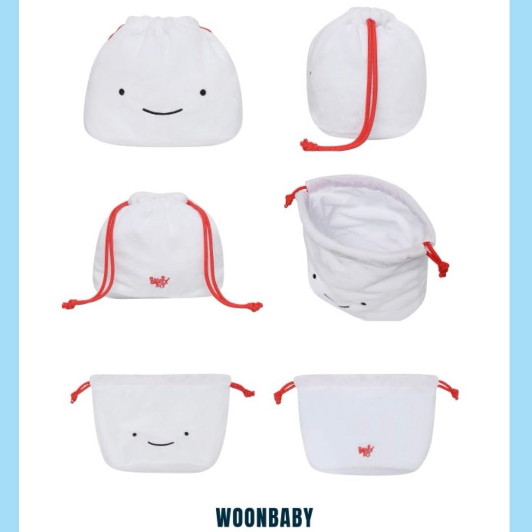 [USED] BOYNEXTDOOR Pop-up Drawstring Pouch Face Pouch Unak