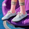 Kappa Women's German Training Casual Shoes