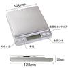 Digital Scale, Weighing Instrument, 0.1g-3kg, Precision Weighing Instrument, 0.1g Accuracy, Digital Scale with Tare Function and Auto-Off Function,