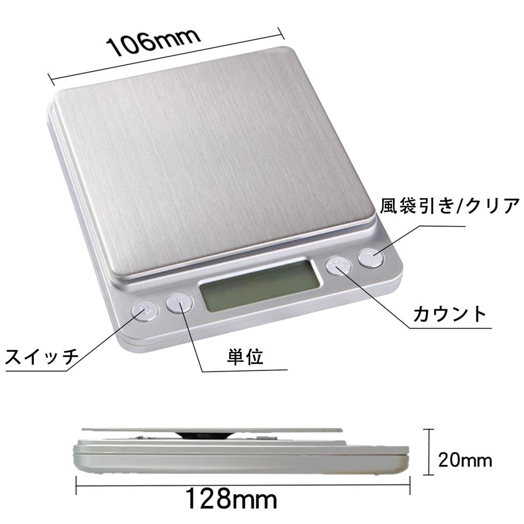 Digital Scale, Weighing Instrument, 0.1g-3kg, Precision Weighing Instrument, 0.1g Accuracy, Digital Scale with Tare Function and Auto-Off Function,