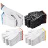 Ally Breathable Anti-slip Cotton Work Gloves