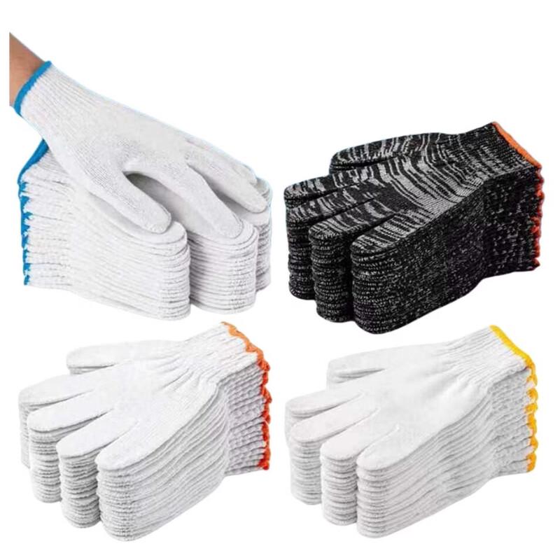 Ally Breathable Anti-slip Cotton Work Gloves