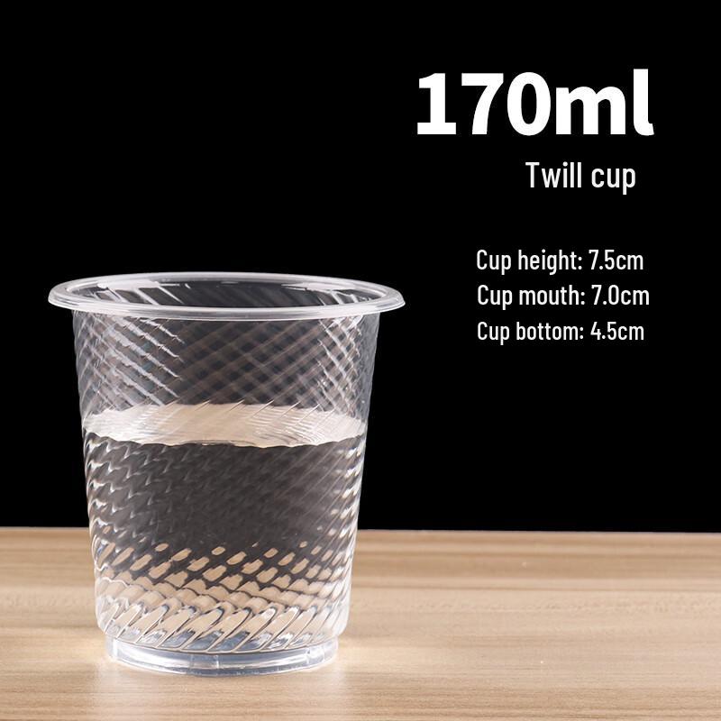 

Thickened Disposable Plastic Cups