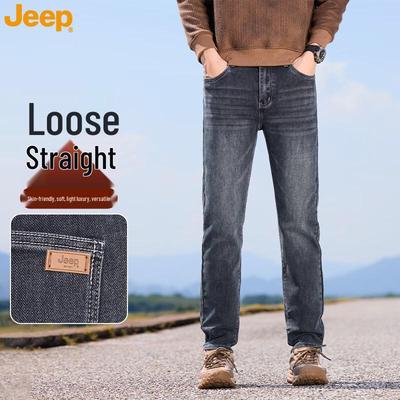 Underdele – Jeans