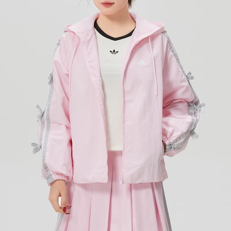 

Женская повседневная куртка с капюшоном Adidas A/S