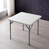 OEING Folding Square Dining & Mahjong Table