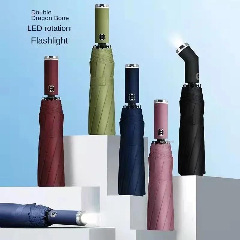 High-grade 10-bone Durable Creative Automatic Bag Torch LED Umbrella Business Umbrella Sunshade Umbrella Three Folding Umbrella