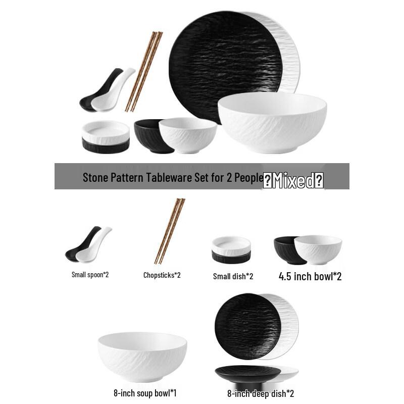 Premium Japanese Style Rock Pattern Ceramic Soup Bowl