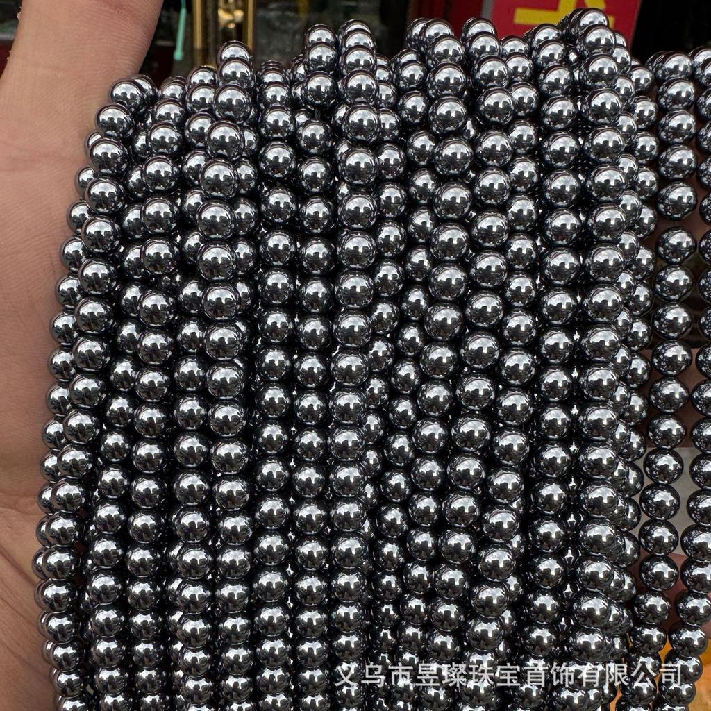 Natural Terahertz Stone Round Beads for DIY High Thermal Conductivity Energy Bracelets