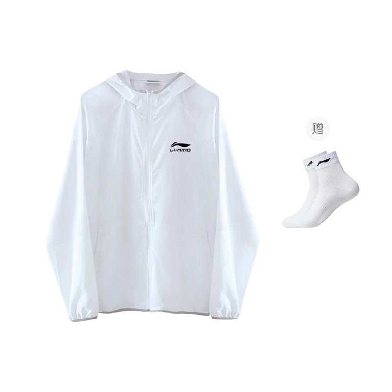 Li Ning Urban Outdoor Collection Sun Protection Clothing Unisex White Hooded Thin Straight Fit YFDT141-1
