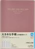 Takahashi Planner 2026 April Start A5 Desk Journal Pink 954 5-Year No.