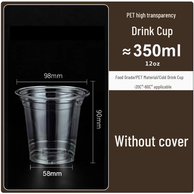 Sanbile Disposable Clear Plastic Cups